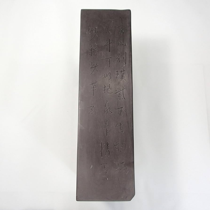 Amazon | 硯石 端渓硯 麻子坑 彫龍太史硯 12.2吋 （305×195